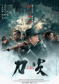 qvod经典视频在线播放