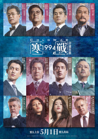 天天色综合久久